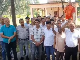 ramnagar