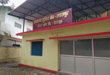 आधुनिक मशीनों से लैस कॉमन फैसिलिटी सेंटर से सहसपुर की महिलाओं को मिलेगा रोजगार का नया अवसर