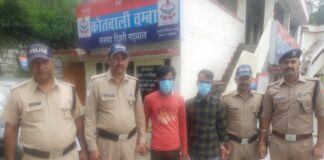 टिहरी में चोर गिरोह का पर्दाफाश, पुलिस ने दो सगे भाईयों को किया गिरफ्तार tehri news