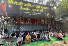 टिहरी : नहीं थम रहा मुनि की रेती में शराब की दुकान का मामला, NGT के आदेश से बड़ी अधिकारीयों की टेंशन