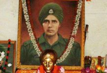 मौत के 48 साल बाद भी ये सैनिक करता है सरहद की रखवाली, जिसे चीन भी खाता है खौफ, यह पढ़कर आप भी करेंगें इस सैनिक के जस्बे कों सलाम……