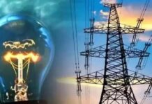 उत्तराखंड को केंद्र से बड़ी राहत, सर्दियों के लिए 73 MW अतिरिक्त बिजली मंजूर uttarakhand news