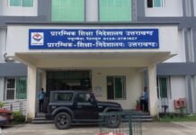 उत्तराखंड के13 और क्षतिग्रस्त प्राथमिक विद्यालयों की बदलेगी तस्वीर, 274 लाख हुए स्वीकृत