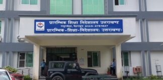 उत्तराखंड के13 और क्षतिग्रस्त प्राथमिक विद्यालयों की बदलेगी तस्वीर, 274 लाख हुए स्वीकृत