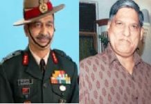 उत्तराखंड के इन लालों पर है देश की बड़ी जिम्मेवारी…..