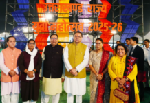 राज्य युवा महोत्सव का सीएम धामी ने किया शुभारंभ, कहा- ऐसे आयोजन से युवाओं को मिलता है मंच yuva mahotsav
