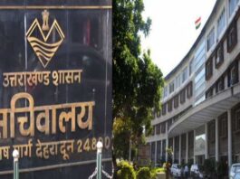 उत्तराखंड सरकार के इस शासनादेश की जमकर हो रही किरकिरी….