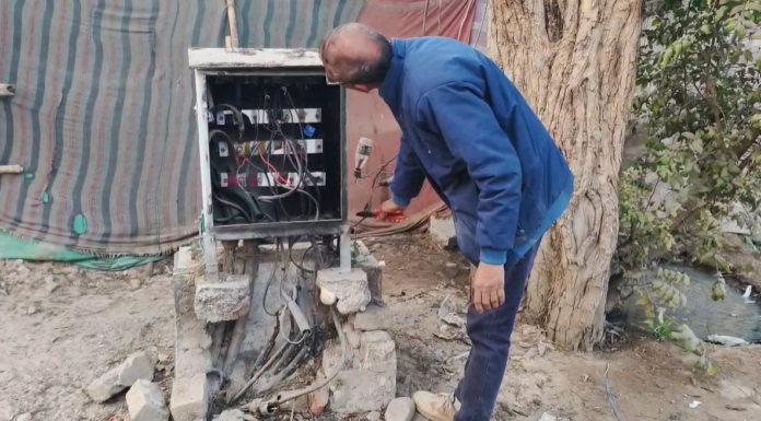 अवैध कनेक्शन