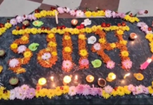 दिवाली के 11 दिन बाद फिर जागा पहाड़ का उल्लास, लोकपर्व इगास बग्वाल की हार्दिक शुभकामनाएं igas