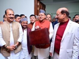 उत्तराखंड विधानसभा का मानसून सत्र