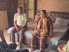 काशीपुर