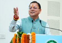 बड़ी खबर : कुमाऊं में भी खुलेगा वन विकास निगम का कार्यालय, सीएम धामी ने की घोषणा pushkar singh dhami