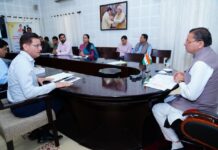 सीएम धामी ने किया श्रमिक सेवा मोबाइल एप का लोकापर्ण, 8005 श्रमिकों के खाते में ट्रांसफर किए 17 करोड़ Uttarakhand