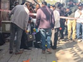 देहरादून