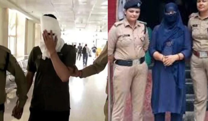 पेपर लीक