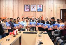 सीएम धामी ने पैंली-पैंली बार उत्तराखण्डी गीत का किया विमोचन, कहा- गीत के माध्यम से समाज में आएगी जागरूकता पैंली-पैंली बार उत्तराखंड