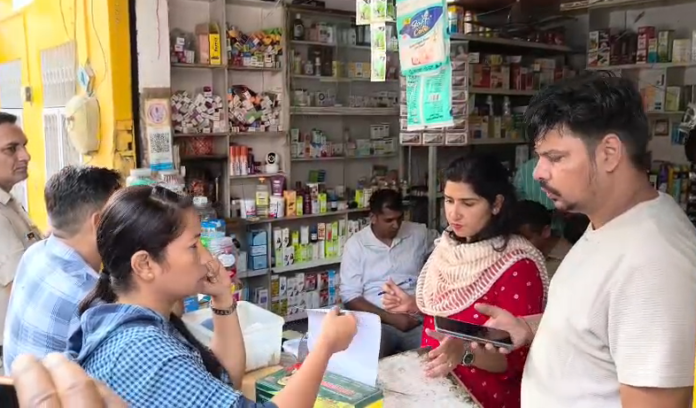 मेडिकल स्टोर