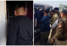 US Nagar: घरेलू कलह के चलते युवक ने उठाया आत्मघाती कदम, पुलिस ने देवदूत बनकर बचाई जान us nagar