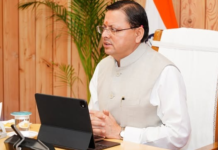 SN पांडेय को पौड़ी में कैम्प करने के निर्देश, जंगली जानवरों के हमलों पर अधिकारियों के साथ करेंगे मंथन सीएम धामी