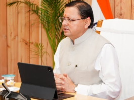 सीएम धामी