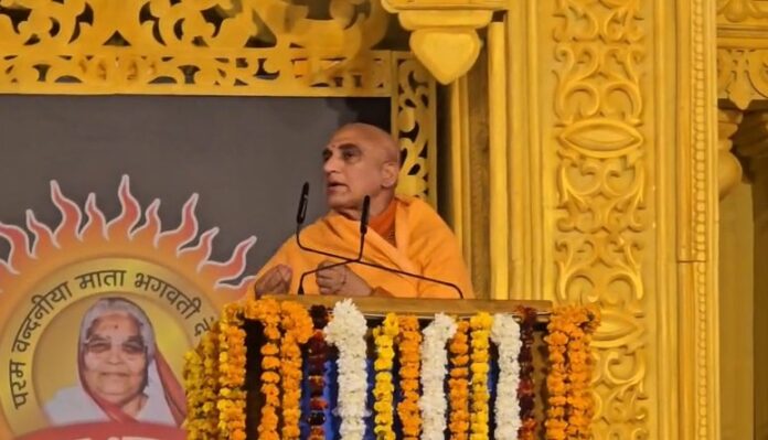 हरिद्वार