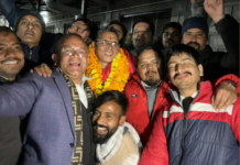 उत्तराखंड हाईकोर्ट बार एसोसिएशन चुनाव का रिजल्ट जारी, ये बने अध्यक्ष हाईकोर्ट