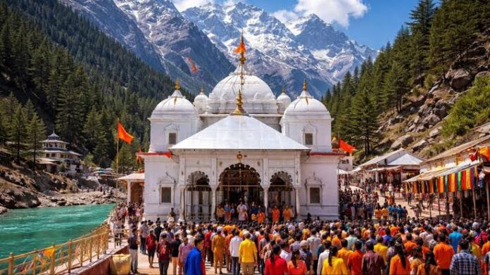 GANGOTRI