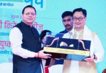 देहरादून में शुरू हुआ छठा लोक संवर्धन पर्व, सीएम धामी ने किया पौधरोपण
