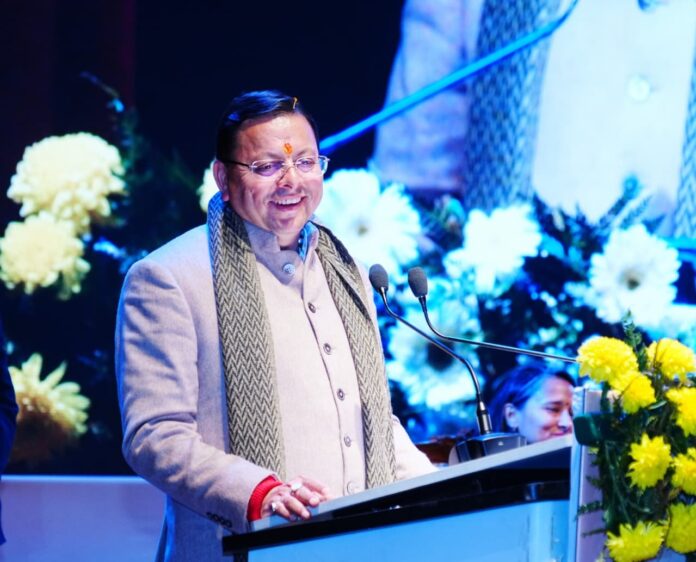 समान नागरिक संहिता दिवस